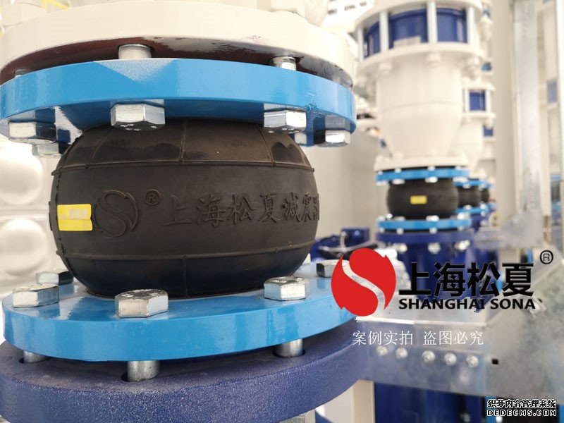 吉利动力总成义乌工厂车削液车间配套橡胶接头