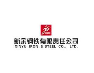 【江西新余钢铁热轧厂一检一钢厂项目】橡胶接头合同