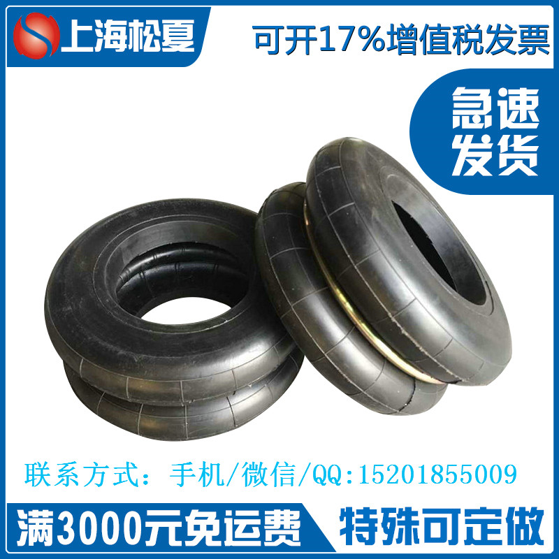 W01-358-8016橡胶空气弹簧 W01-358-8016橡胶空气弹簧