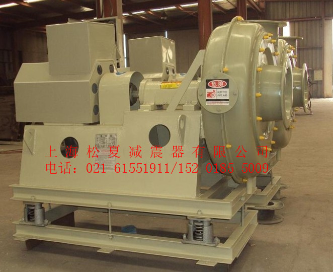 风机弹簧减震器使用案例