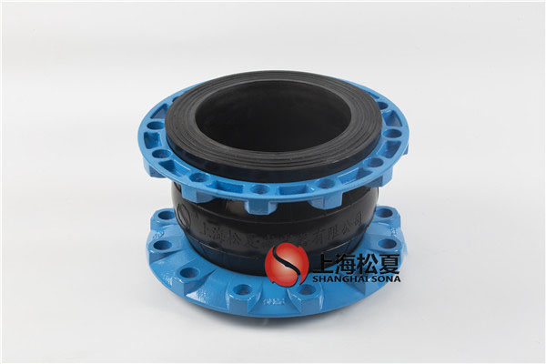 DN40球墨法兰耐油橡胶接头PN16