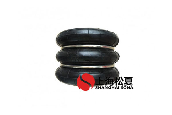 <b>ZF-240-3数控冲床橡胶气囊/类似YOKOHAMA横滨S-240-3R</b>